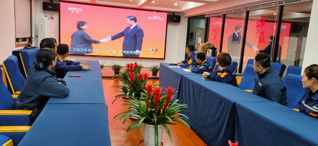 微信圖片_20211209104940.jpg 微信圖片_20211209104940.jpg